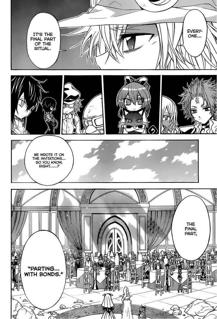 Page 24 Chapter 66 Magico