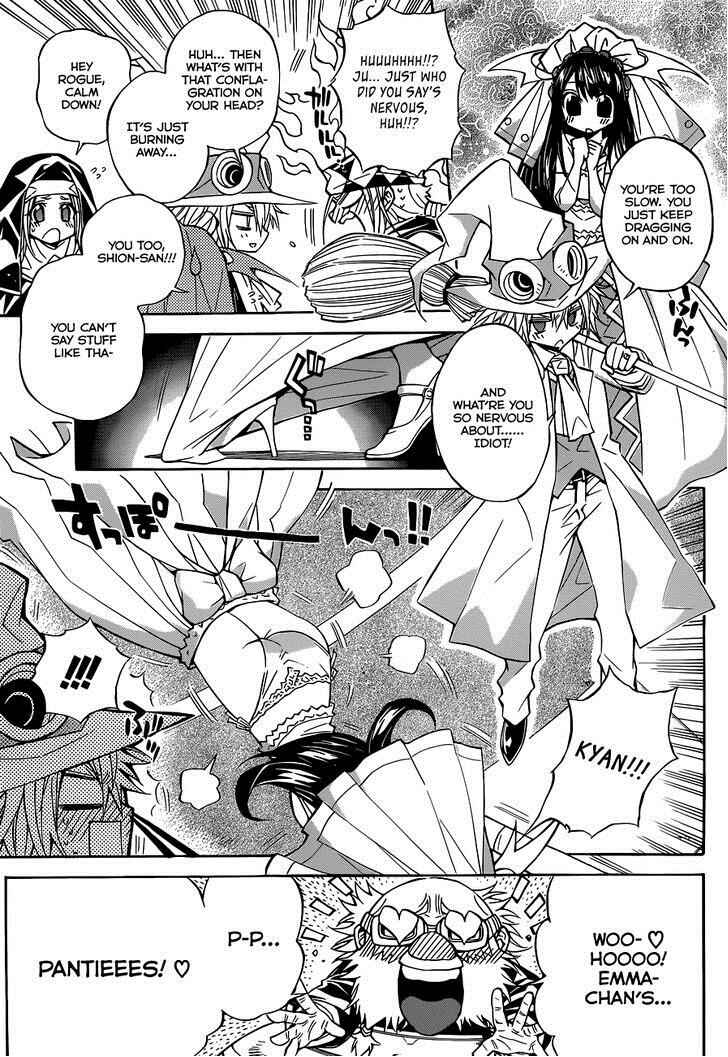 Page 8 Chapter 66 Magico