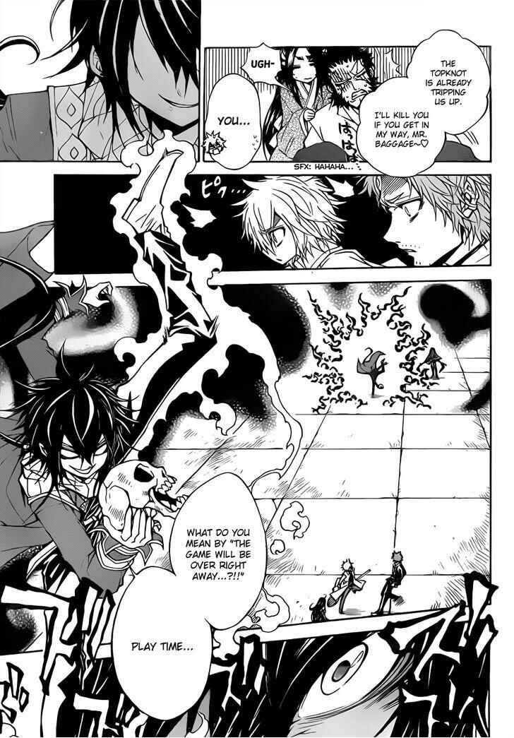 Page 4 Chapter 44 Magico