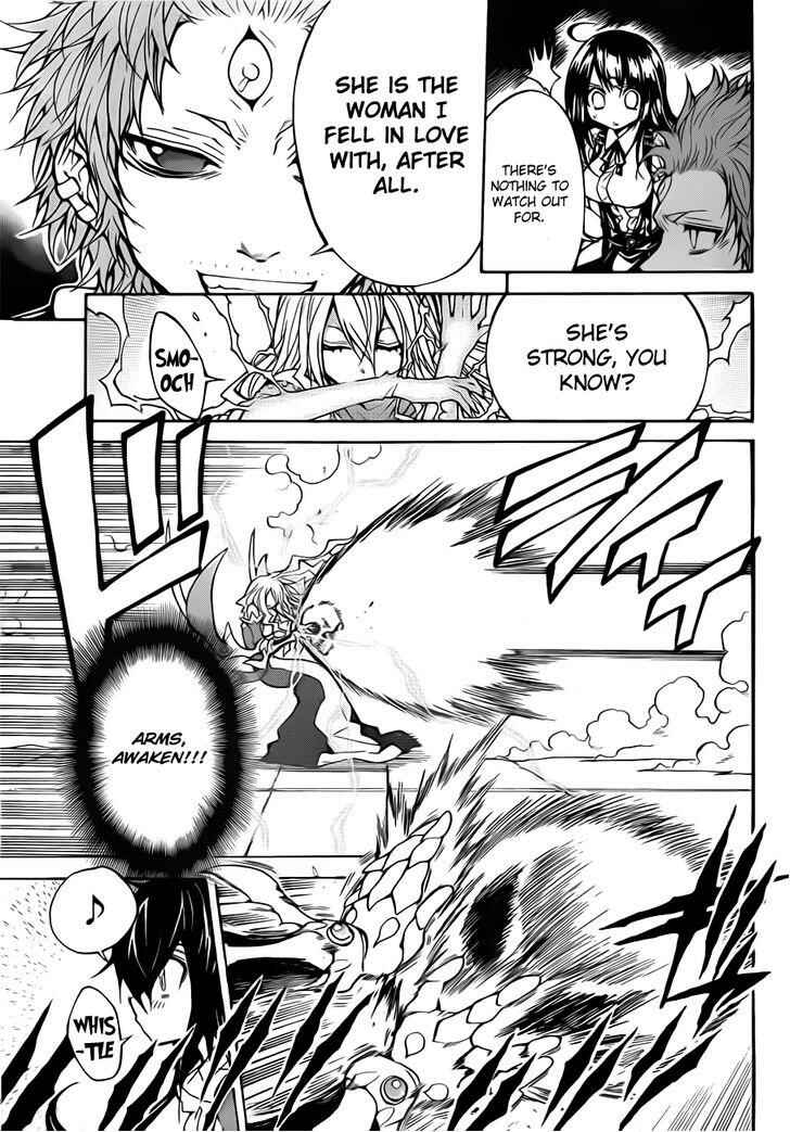 Page 6 Chapter 44 Magico
