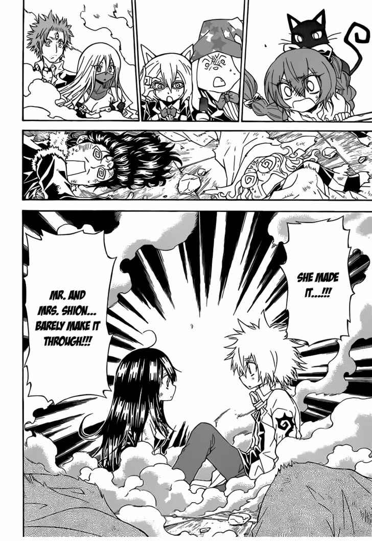 Page 12 Chapter 33 Magico