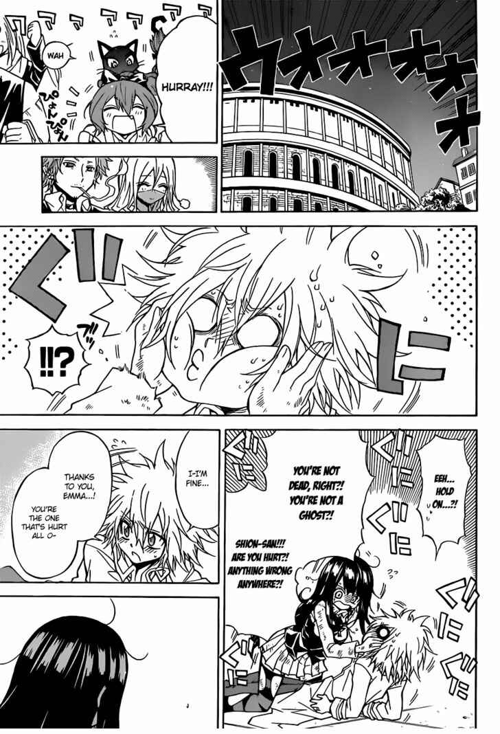 Page 13 Chapter 33 Magico