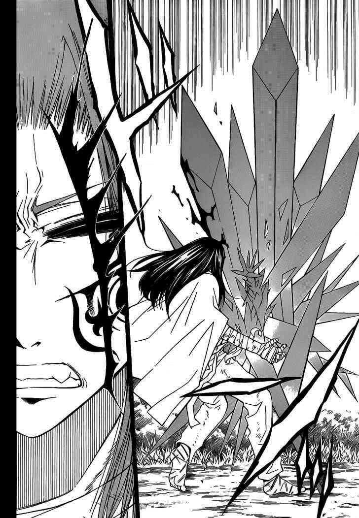 Page 17 Chapter 21 Magico