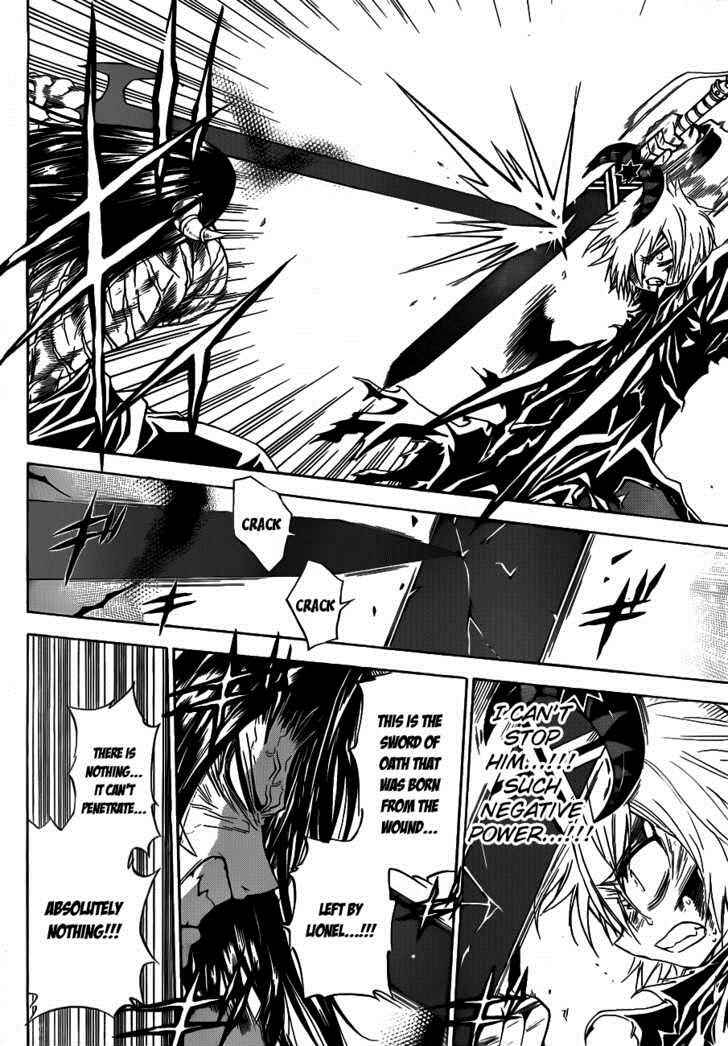 Page 19 Chapter 21 Magico