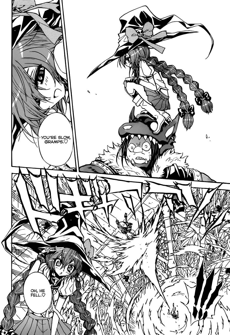 Page 11 Chapter 59 Magico