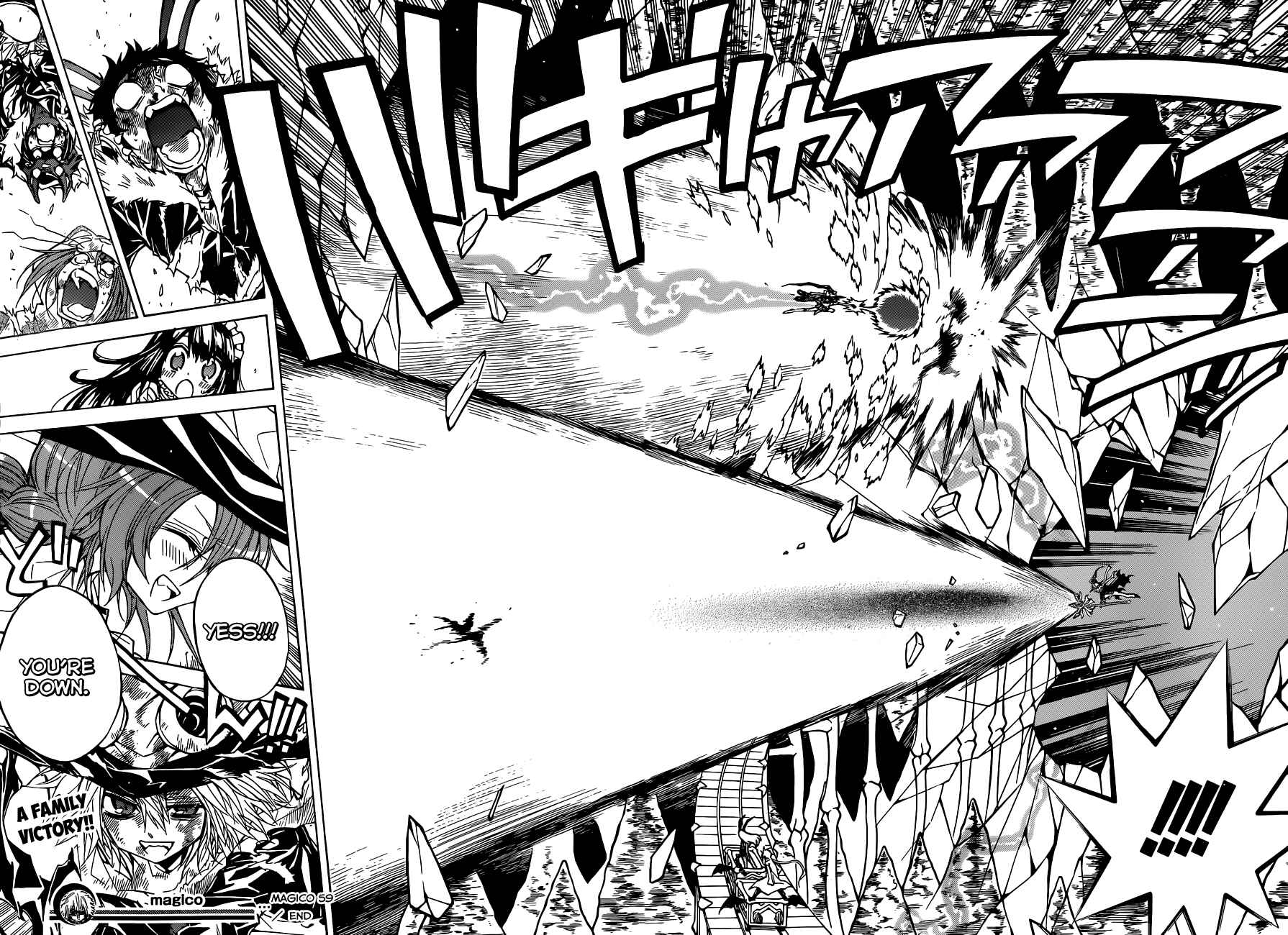 Page 19 Chapter 59 Magico