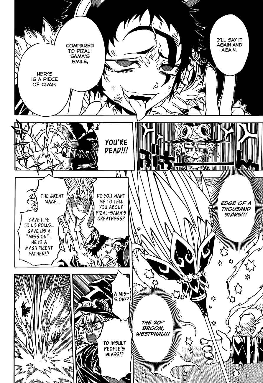 Page 7 Chapter 59 Magico