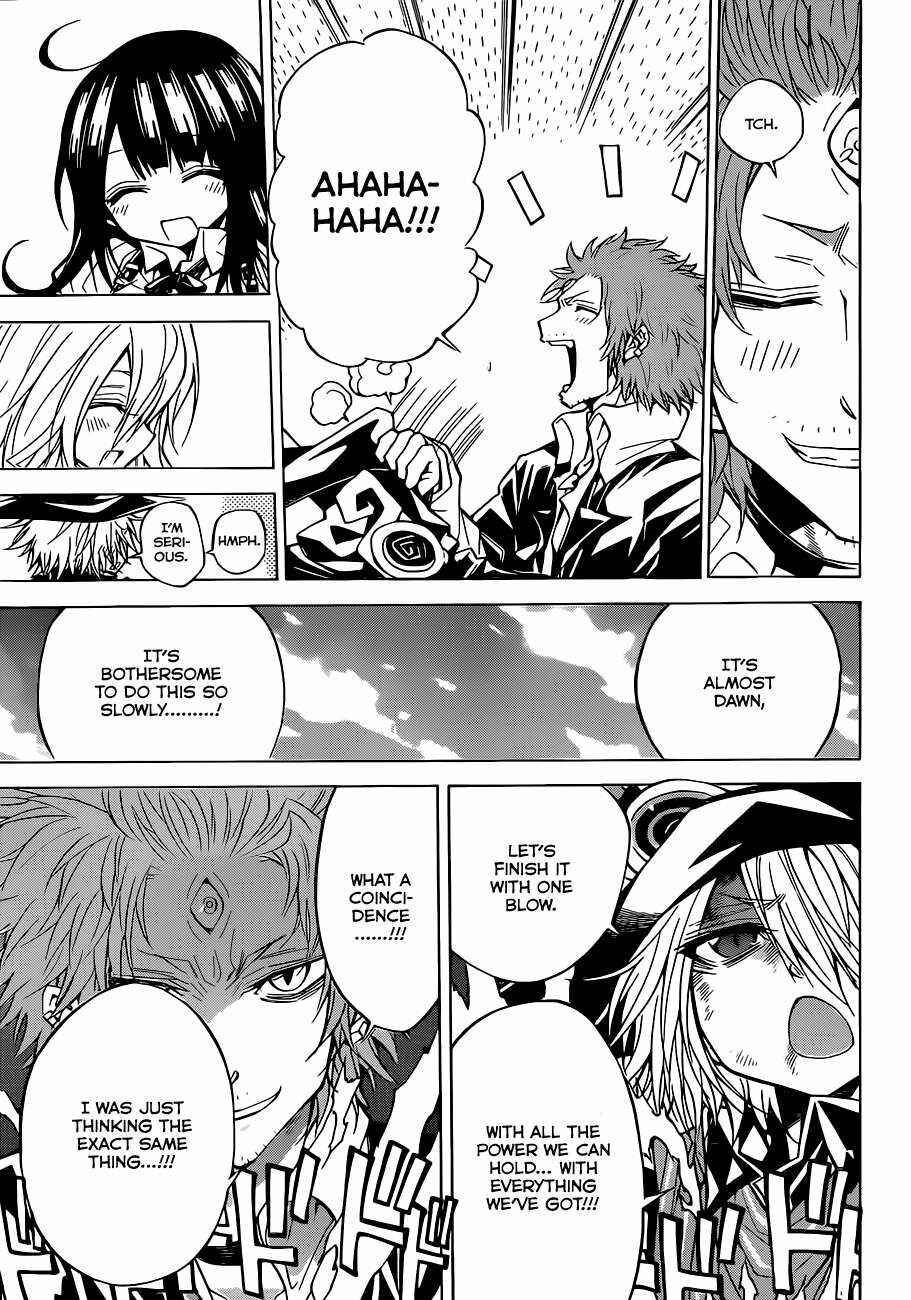 Page 12 Chapter 48 Magico