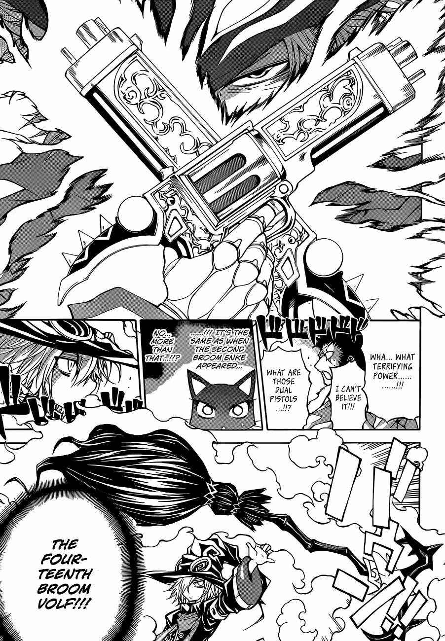 Page 16 Chapter 48 Magico