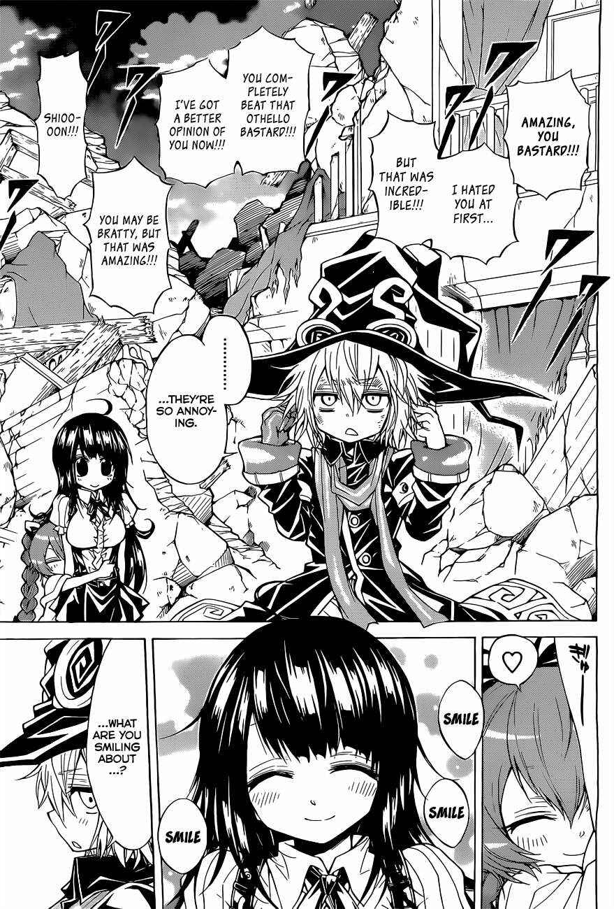 Page 4 Chapter 48 Magico