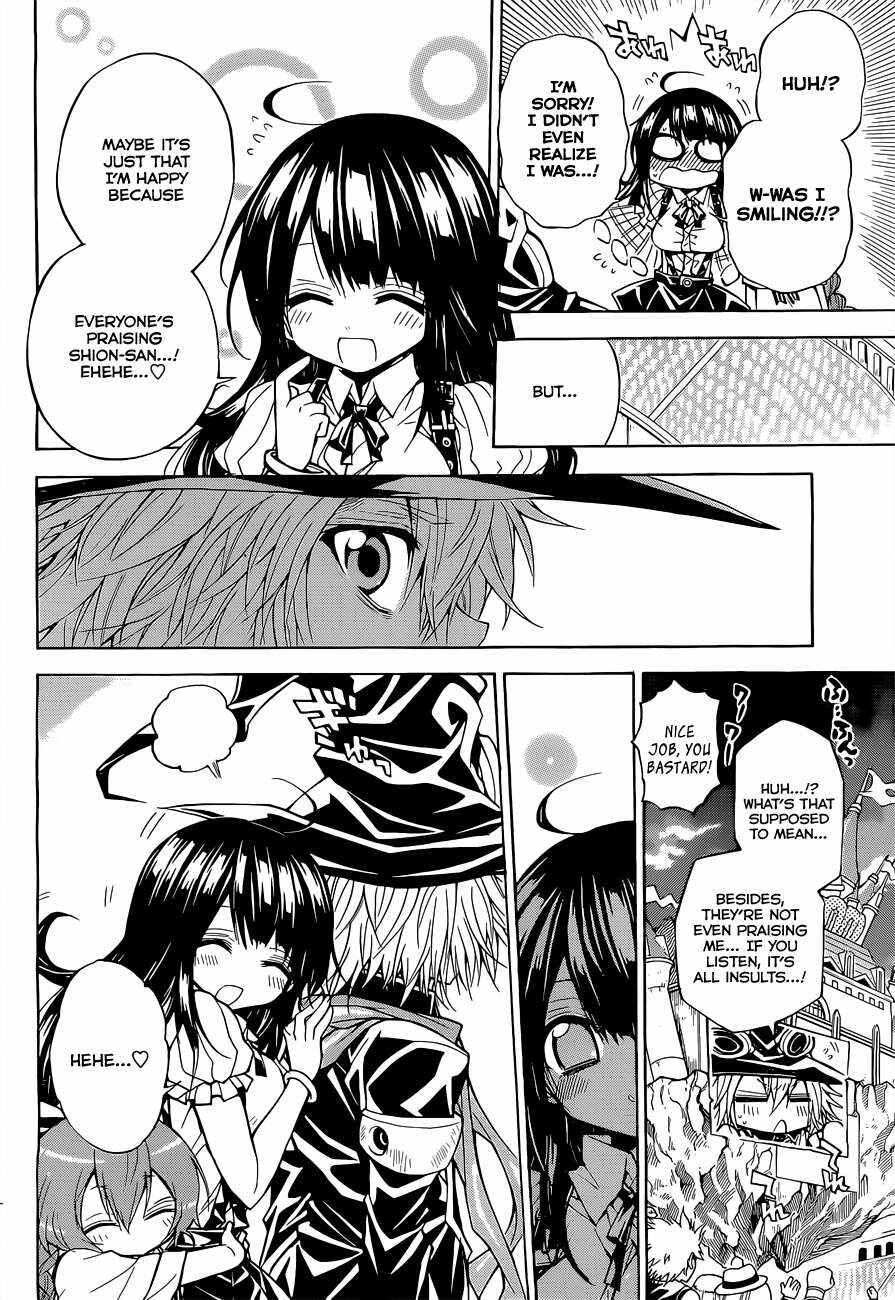 Page 5 Chapter 48 Magico
