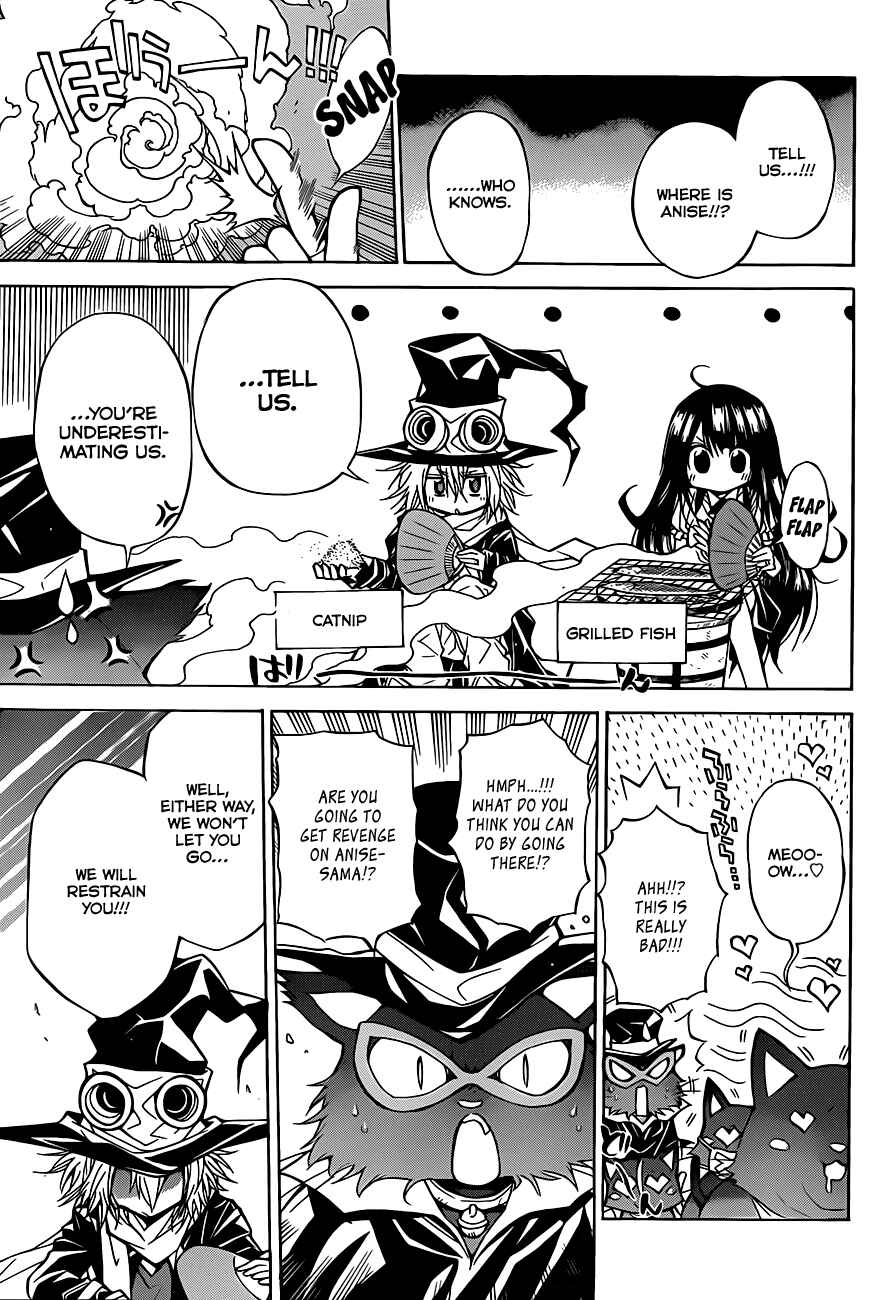 Page 10 Chapter 61 Magico