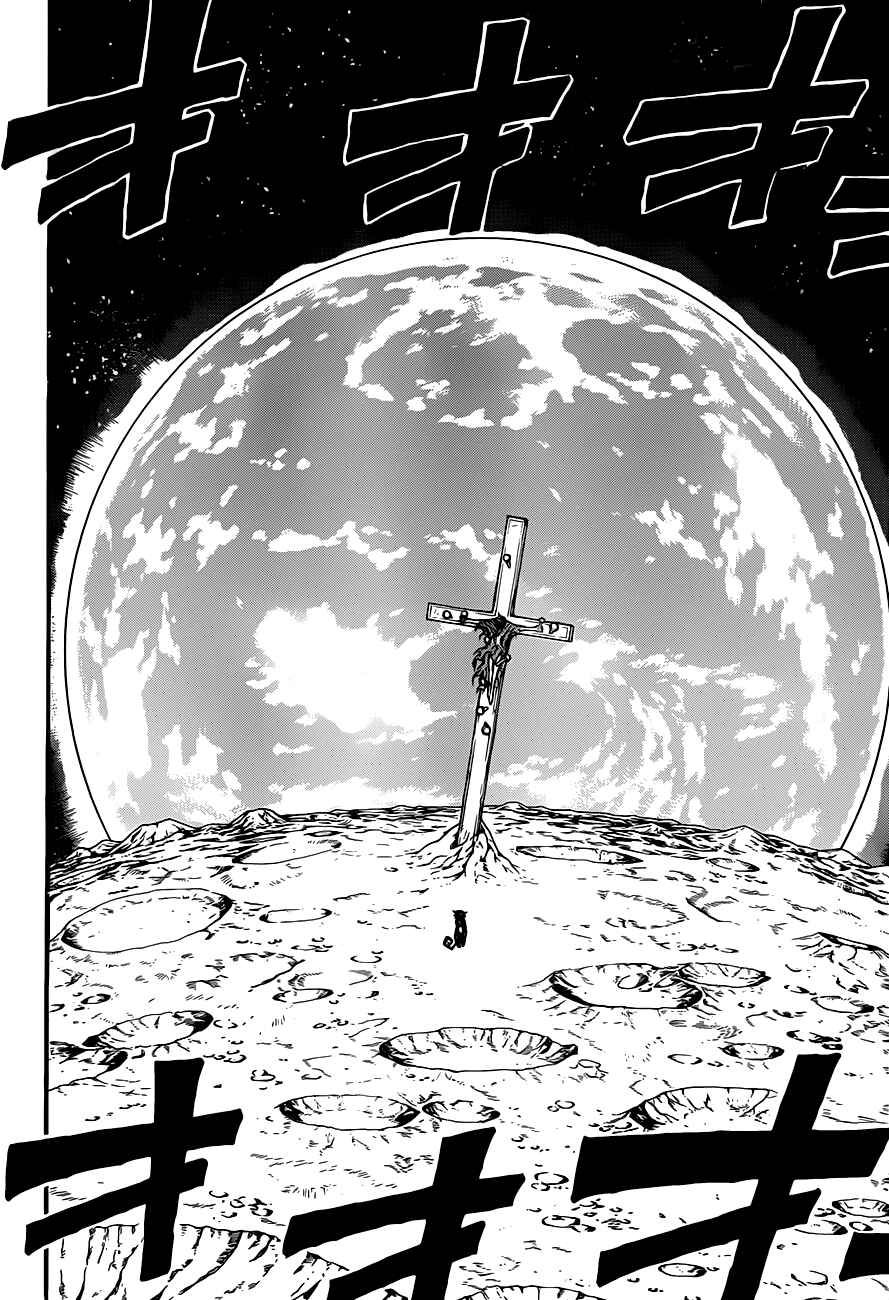 Page 15 Chapter 61 Magico