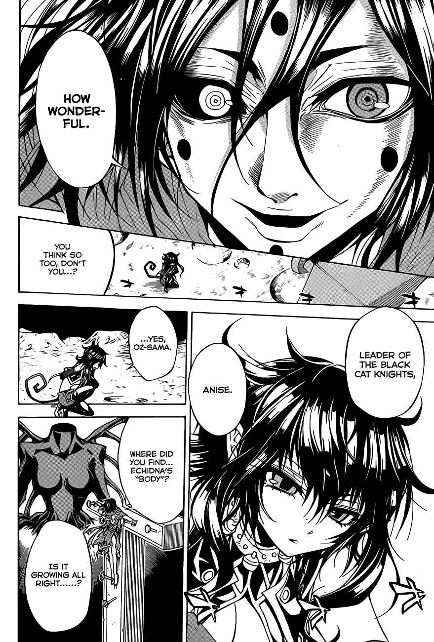 Page 17 Chapter 61 Magico