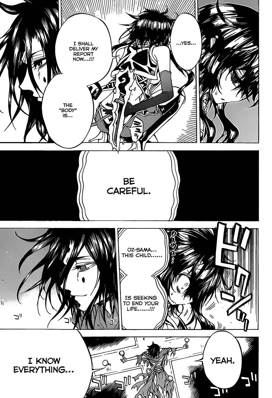 Page 18 Chapter 61 Magico