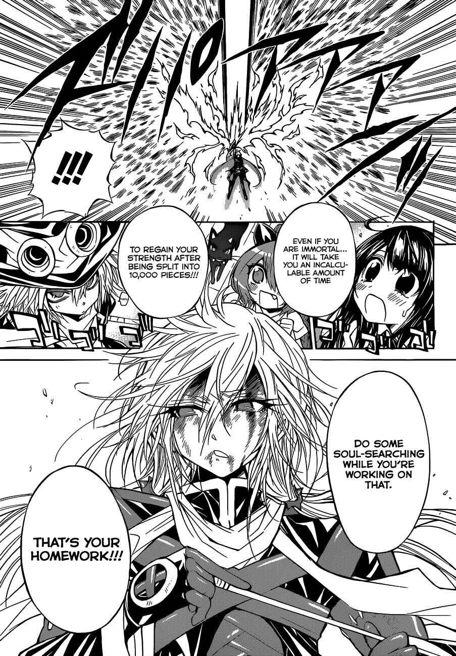 Page 16 Chapter 55 Magico