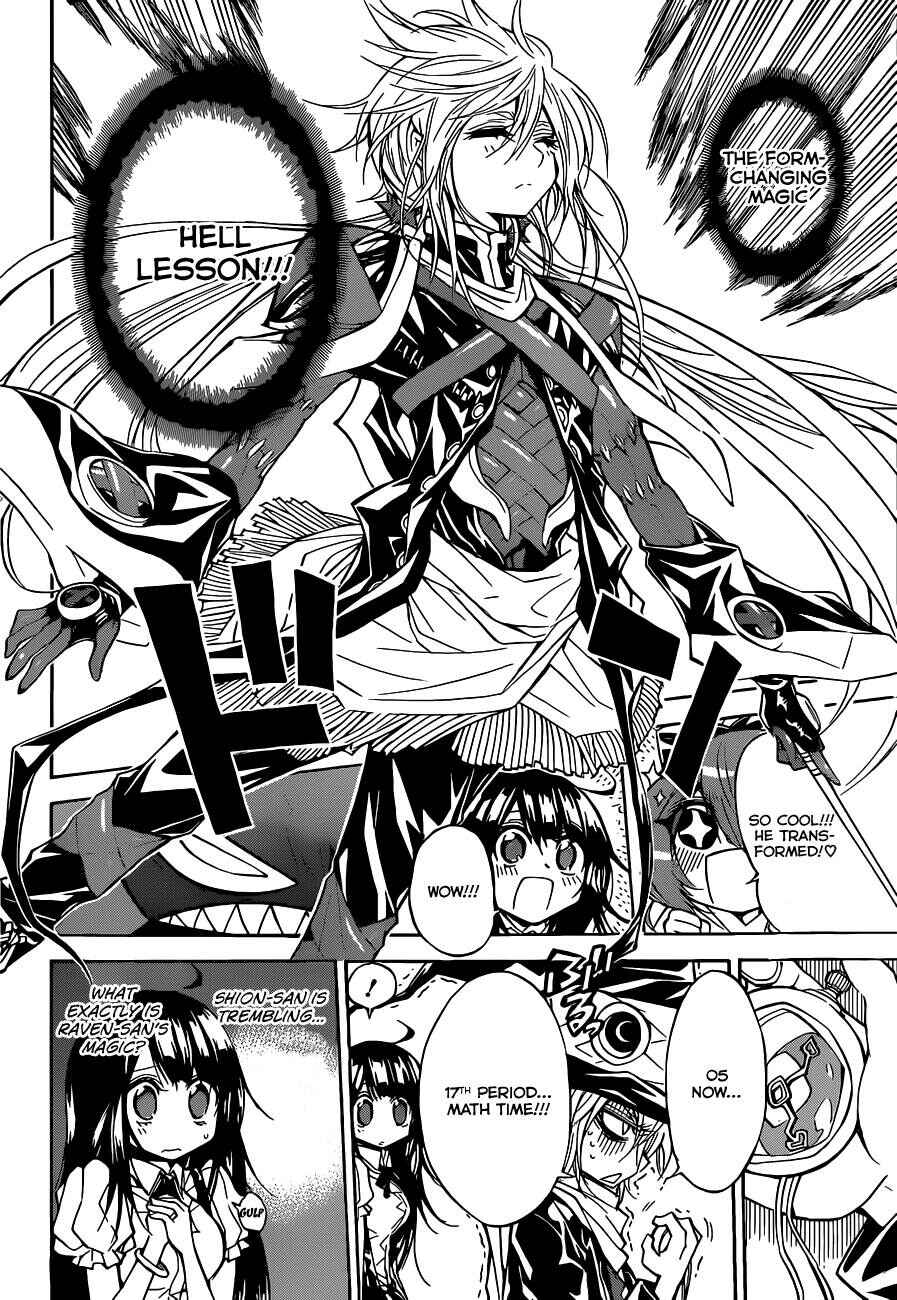 Page 5 Chapter 55 Magico