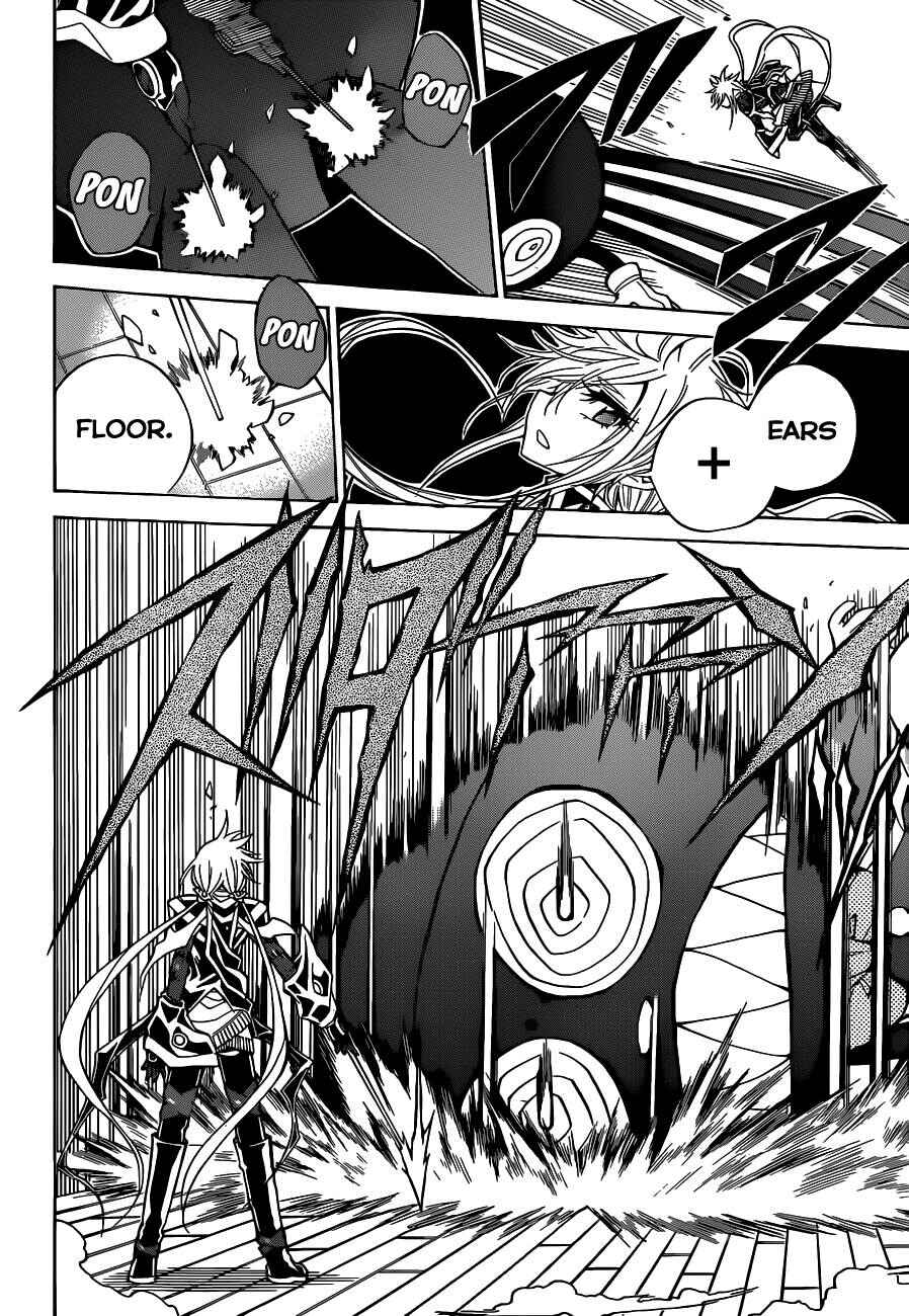 Page 7 Chapter 55 Magico