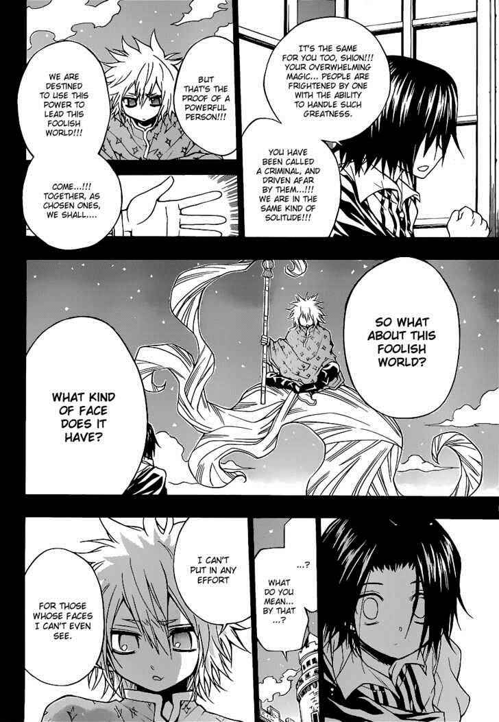 Page 17 Chapter 10 Magico