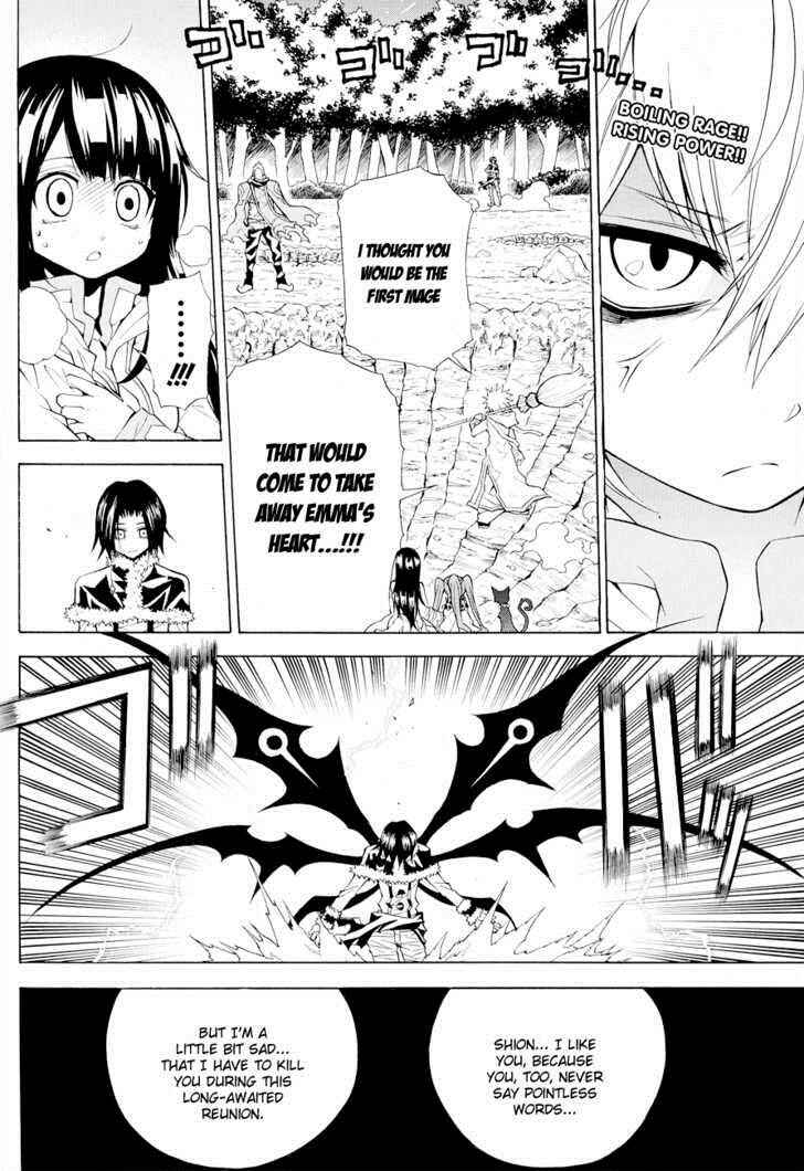 Page 3 Chapter 10 Magico