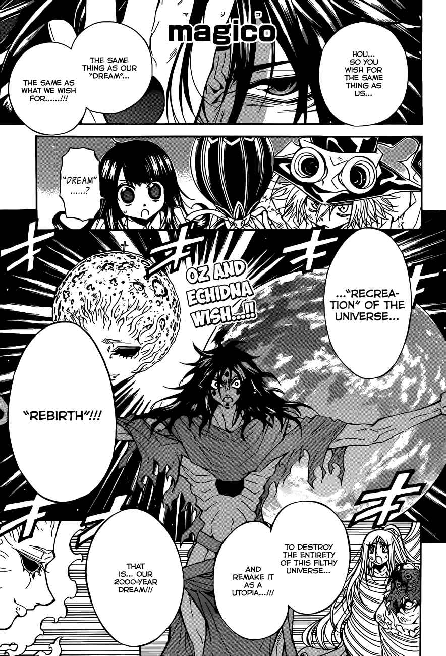 Page 2 Chapter 64 Magico