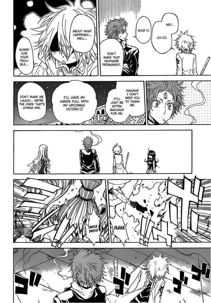 Page 8 Chapter 35 Magico