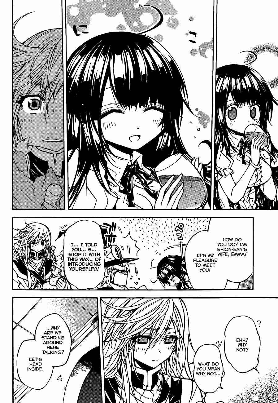 Page 18 Chapter 52 Magico