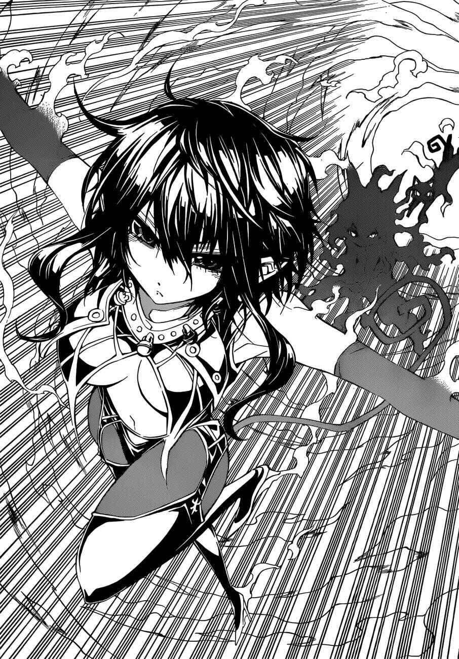 Page 10 Chapter 57 Magico