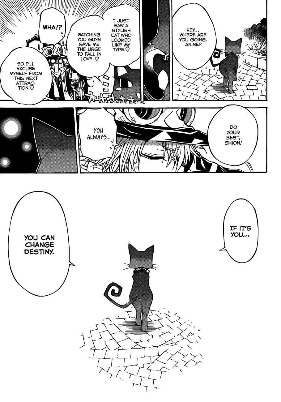 Page 8 Chapter 57 Magico