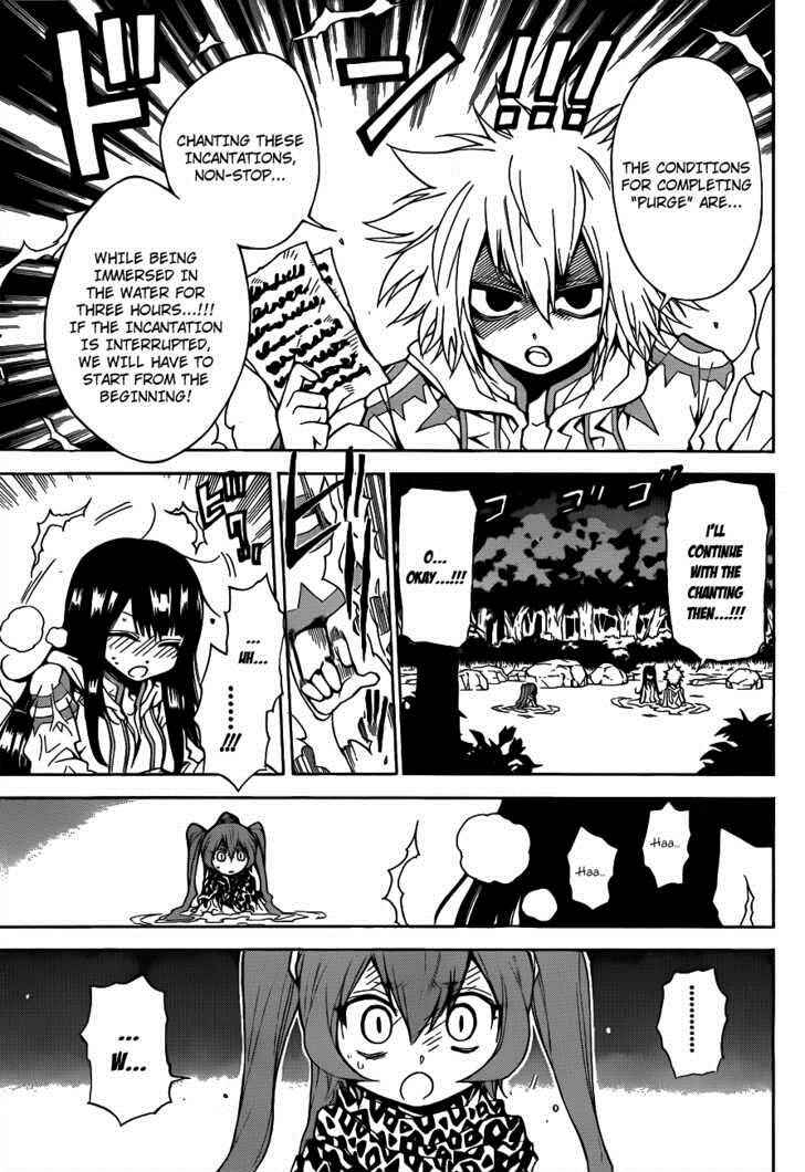 Page 10 Chapter 8 Magico