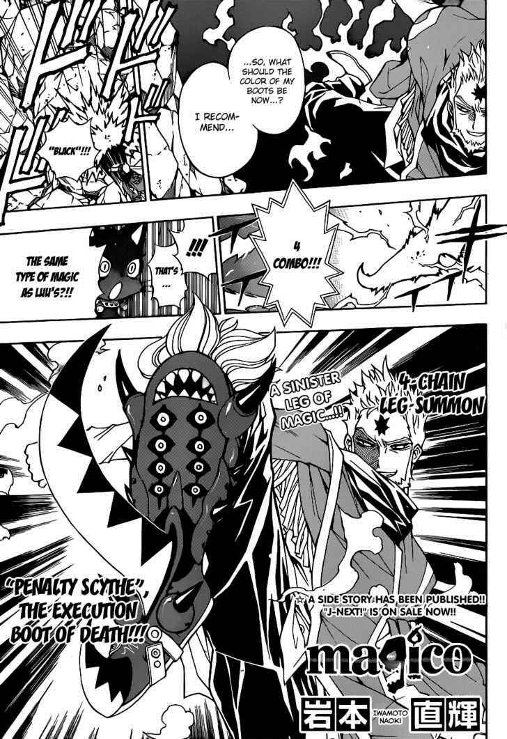 Page 2 Chapter 9 Magico
