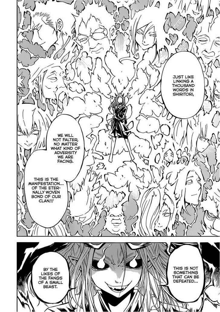 Page 16 Chapter 38 Magico