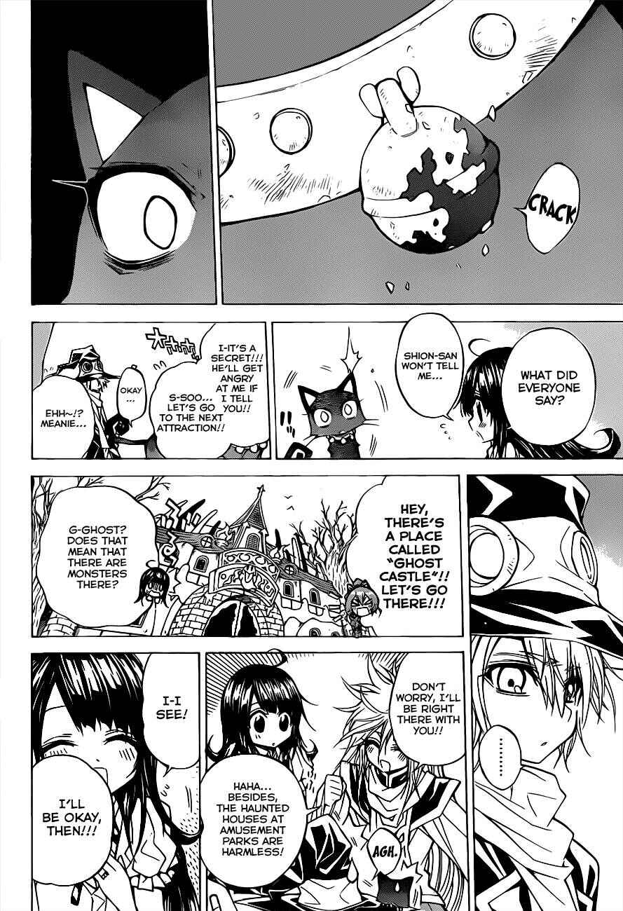 Page 11 Chapter 56 Magico