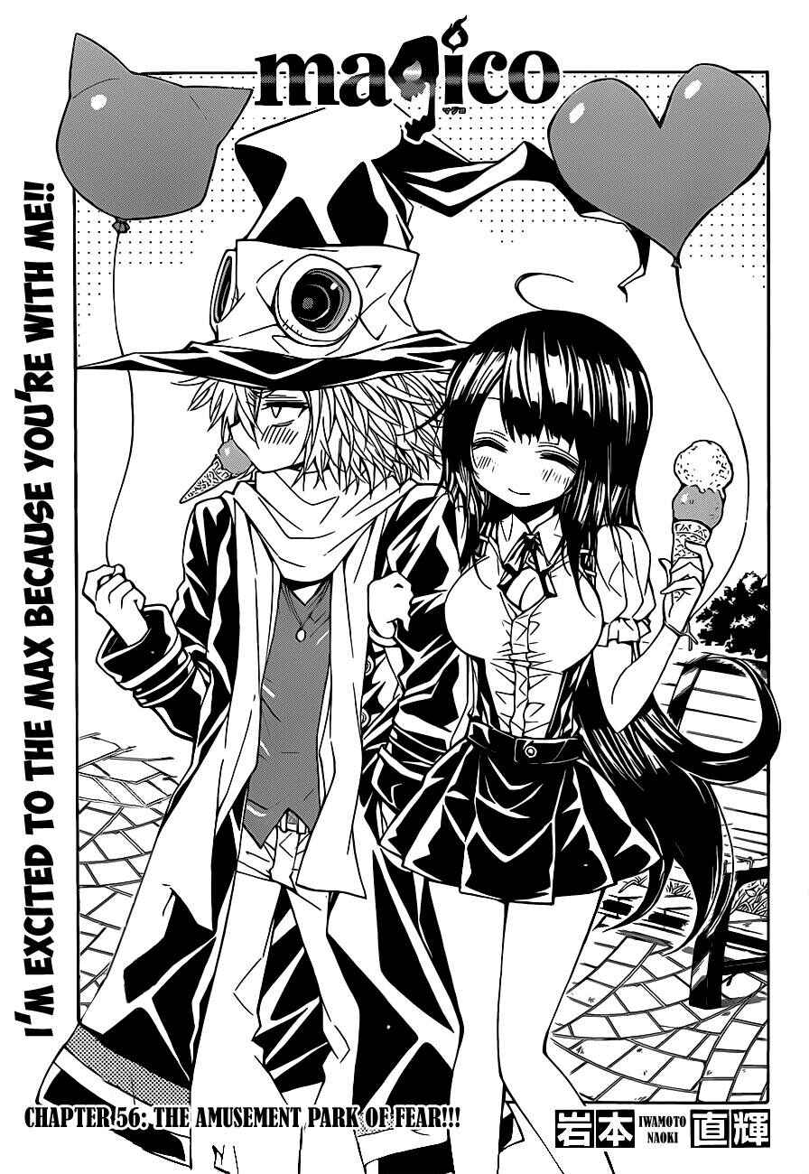 Page 2 Chapter 56 Magico