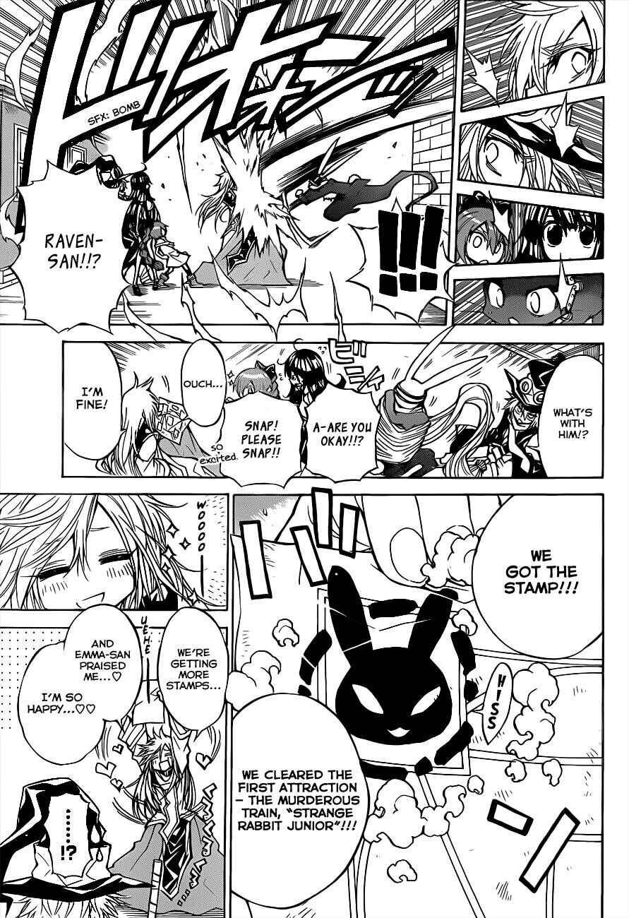 Page 4 Chapter 56 Magico