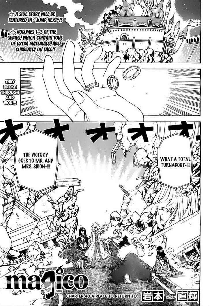 Page 1 Chapter 40 Magico