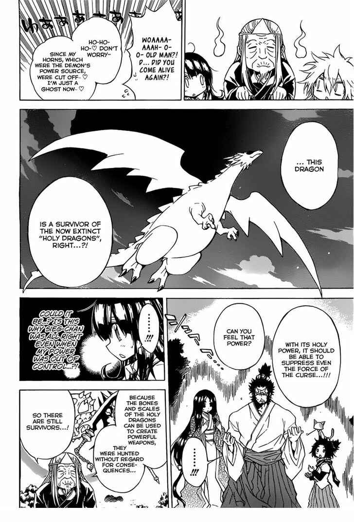 Page 12 Chapter 40 Magico