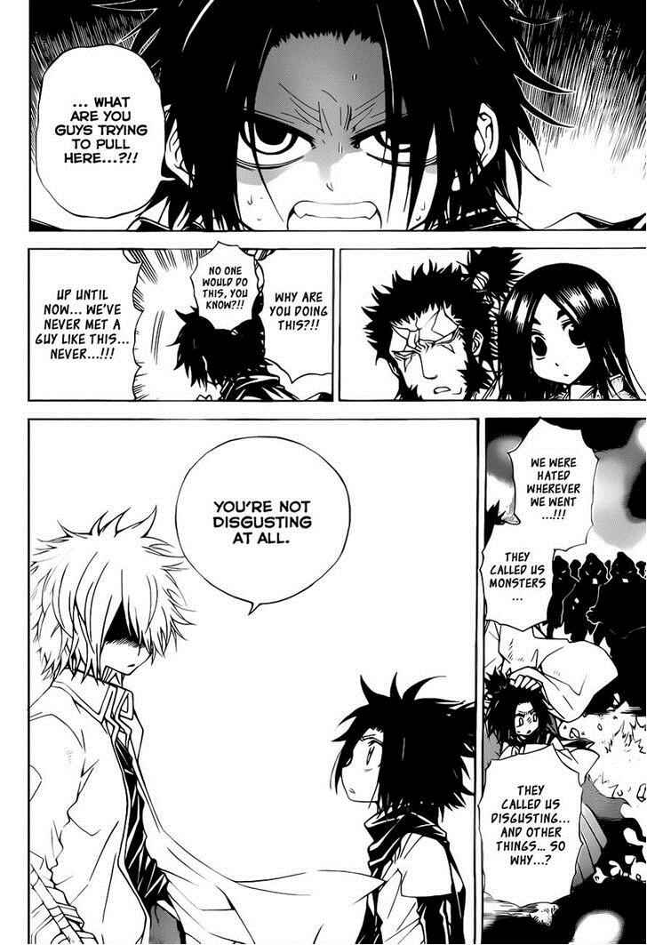 Page 14 Chapter 40 Magico