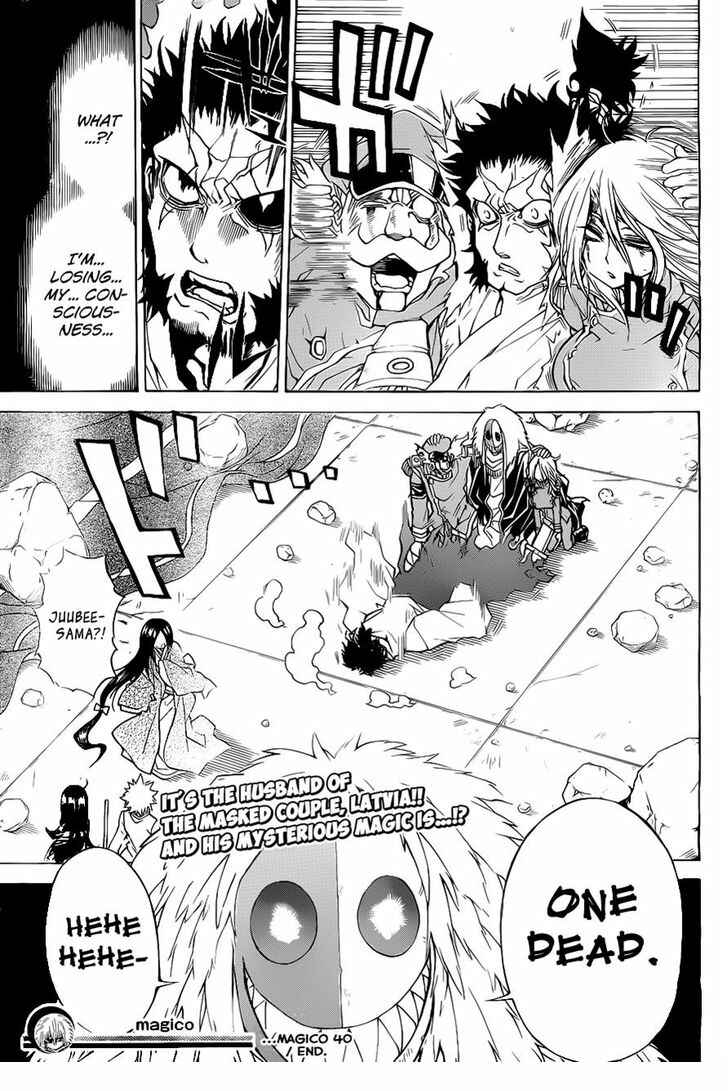 Page 19 Chapter 40 Magico