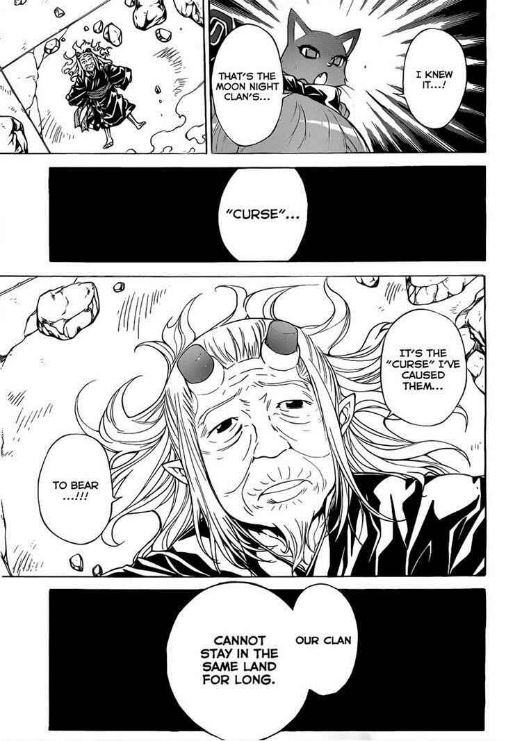 Page 5 Chapter 40 Magico