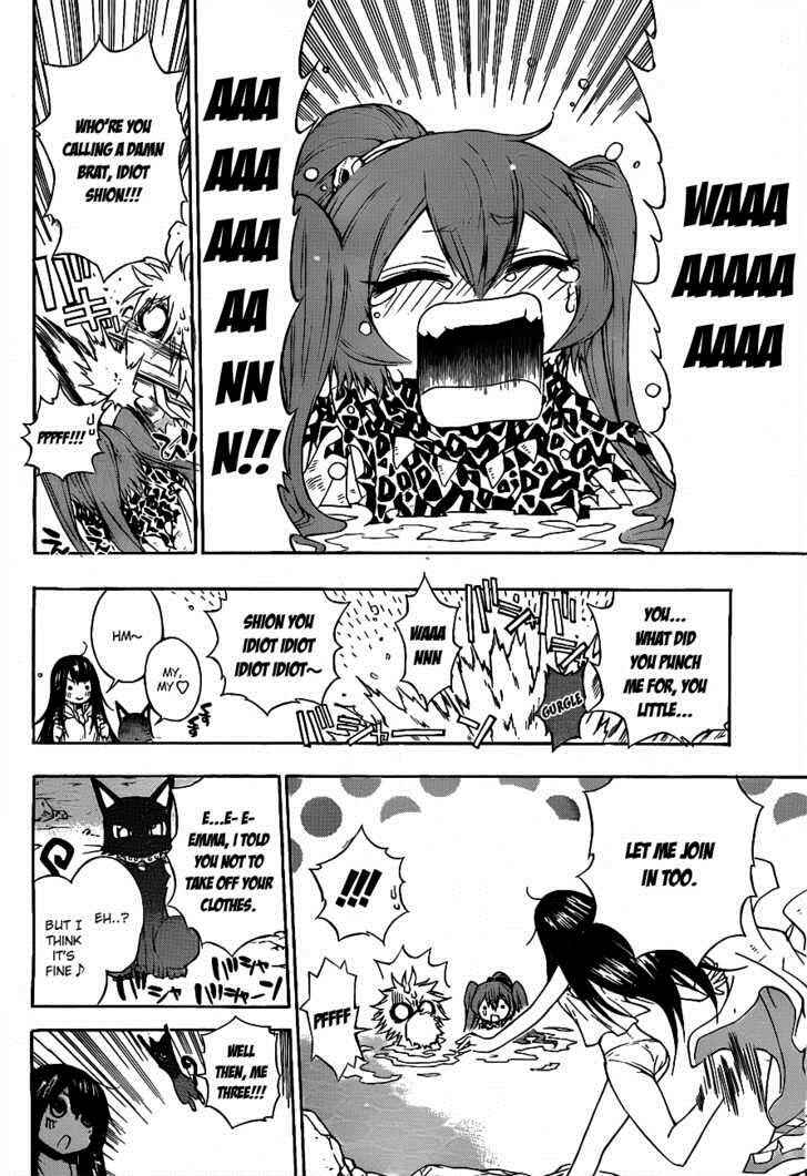 Page 13 Chapter 11 Magico