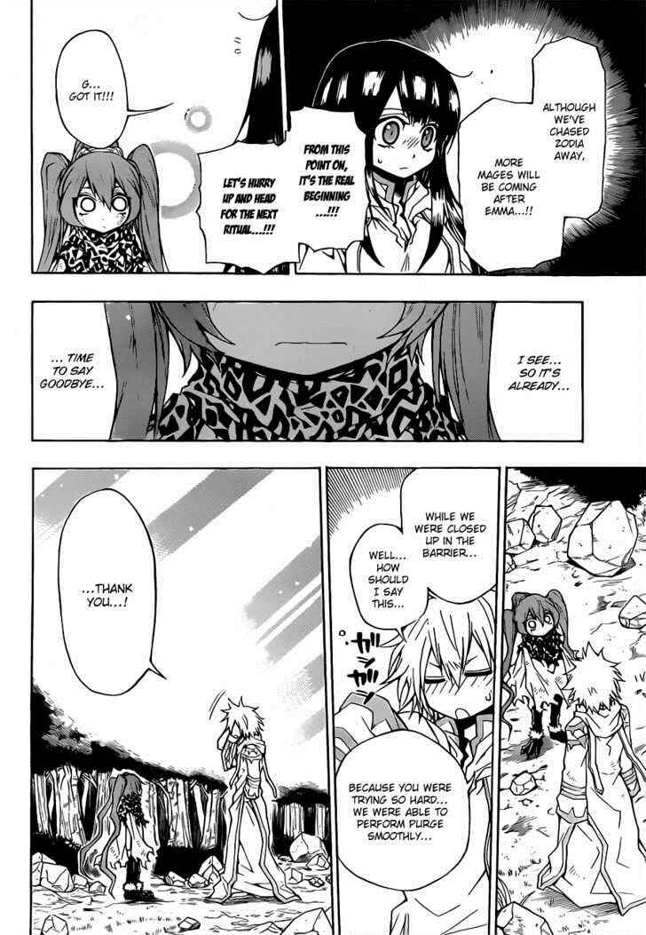 Page 7 Chapter 11 Magico