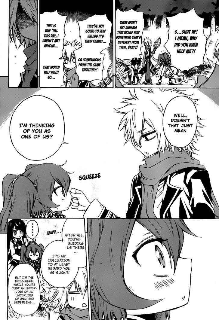 Page 17 Chapter 7 Magico