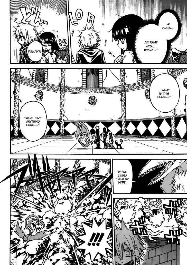 Page 4 Chapter 17 Magico