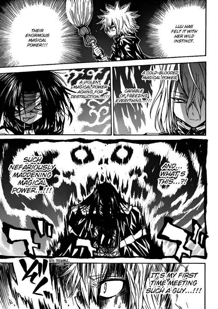 Page 7 Chapter 17 Magico