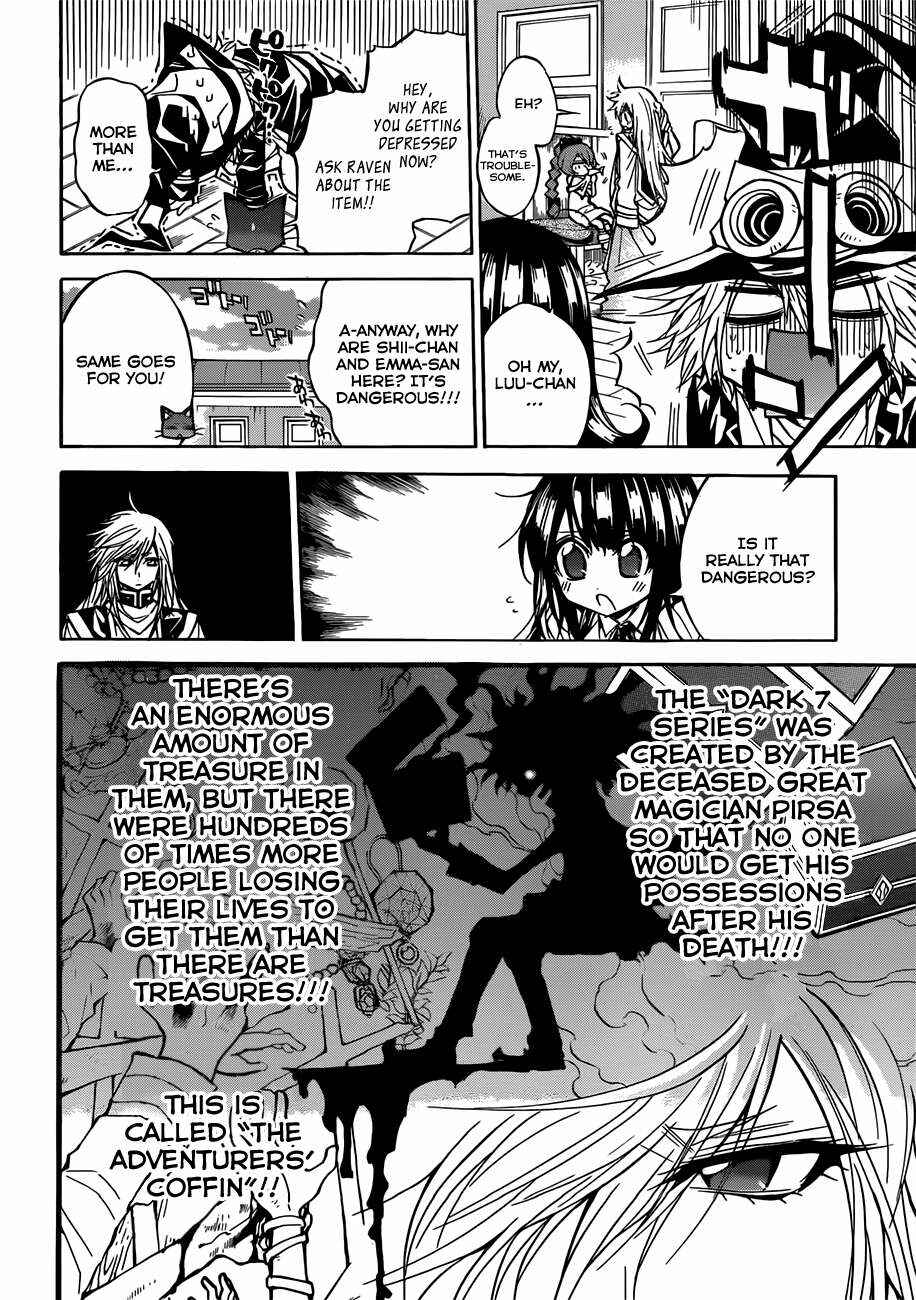 Page 14 Chapter 54 Magico