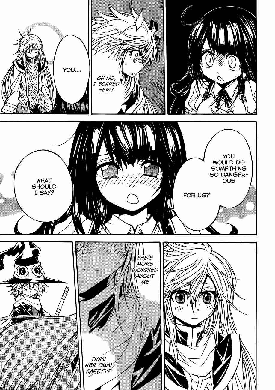 Page 15 Chapter 54 Magico