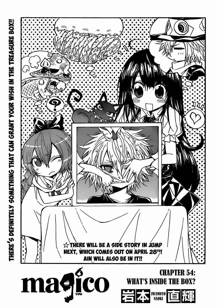 Page 2 Chapter 54 Magico