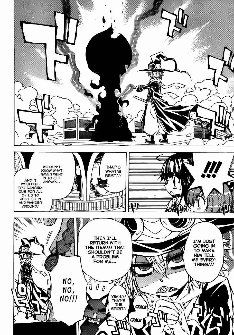 Page 5 Chapter 54 Magico