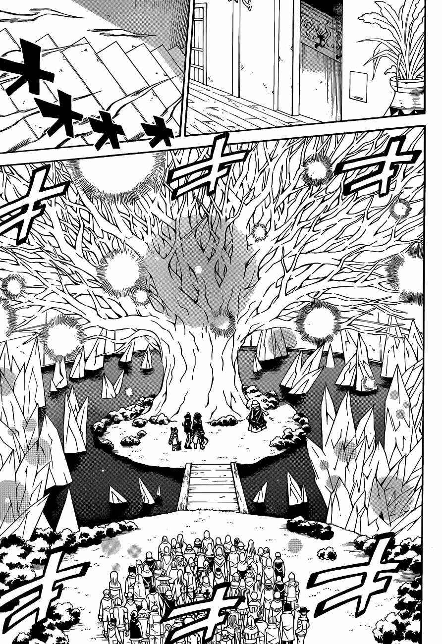 Page 12 Chapter 51 Magico